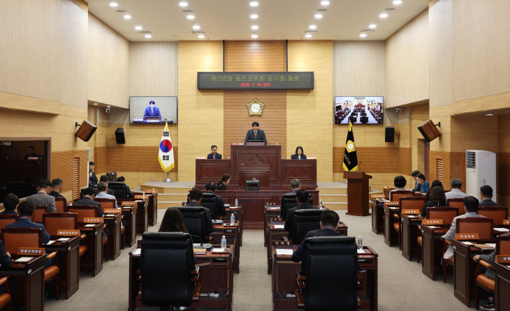 2026.07.16. 보도자료(옹진군의회, 제256회 임시회 폐회)