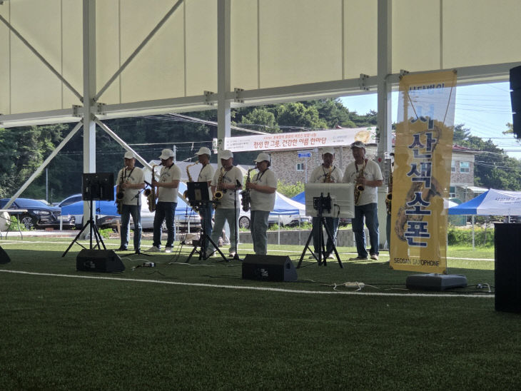 KakaoTalk_20260717_203824531_03