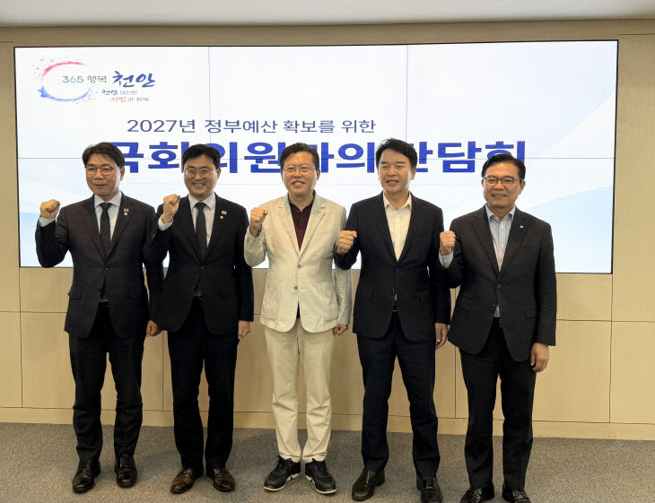 KakaoTalk_20260716_094017414