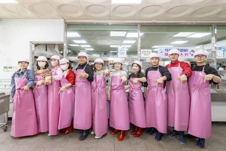 칠곡군 봉사단