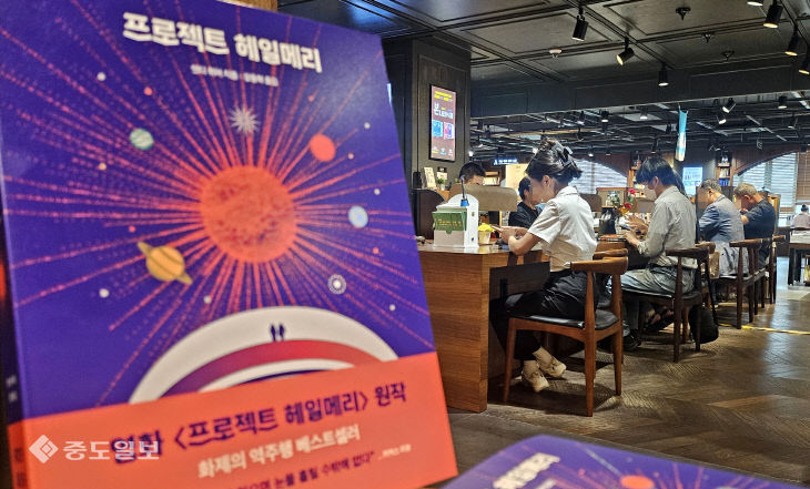 20260719-오락가락한 날씨에 실내 북적1