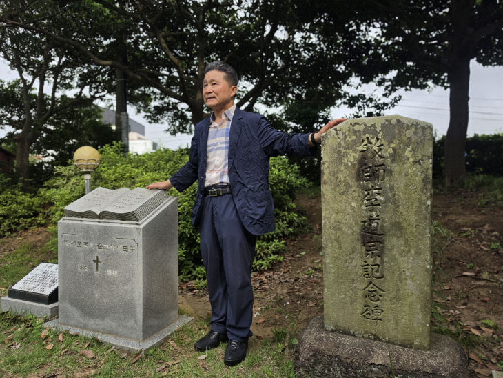 배덕수