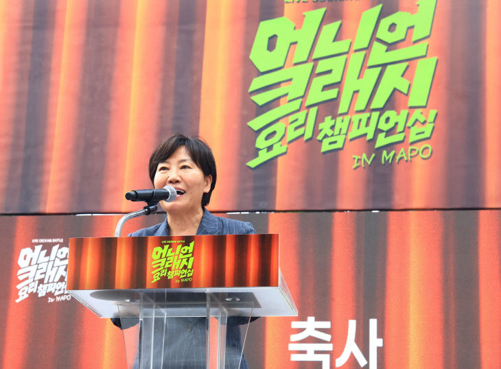 양파요리 경연대회(사진5)