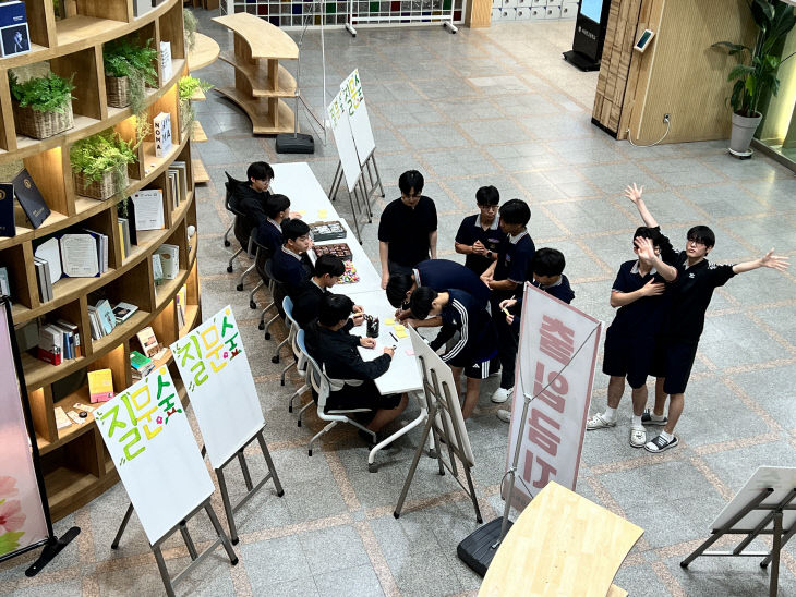 BIg Quest 활동 모습1(1)