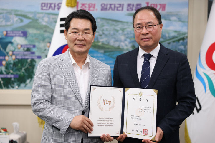 방상윤 신임 부안군 부군수 취임 (2)