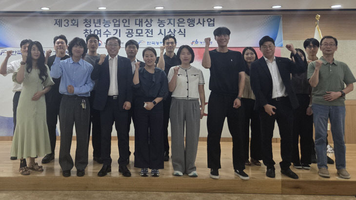 단체사진 (4)