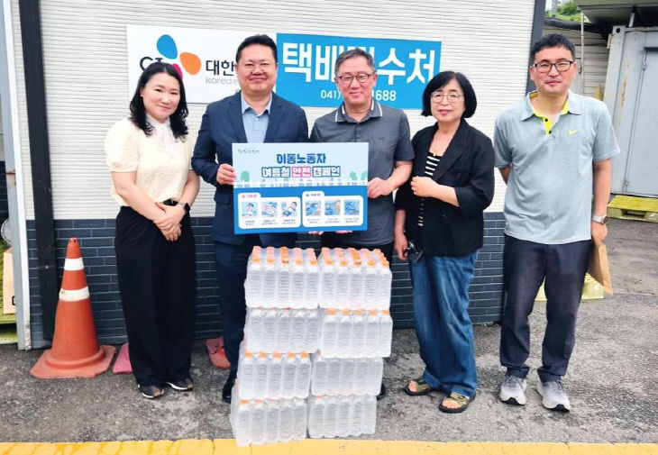 사본 - (사진3)여름철 안전 캠페인