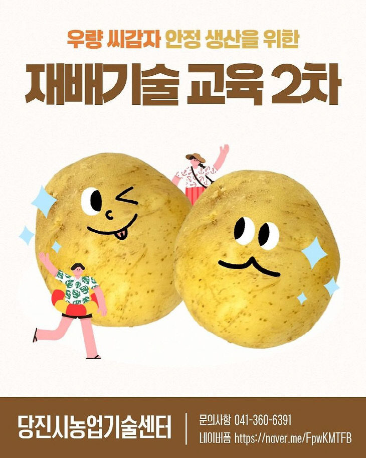 사본 - (사진4)1