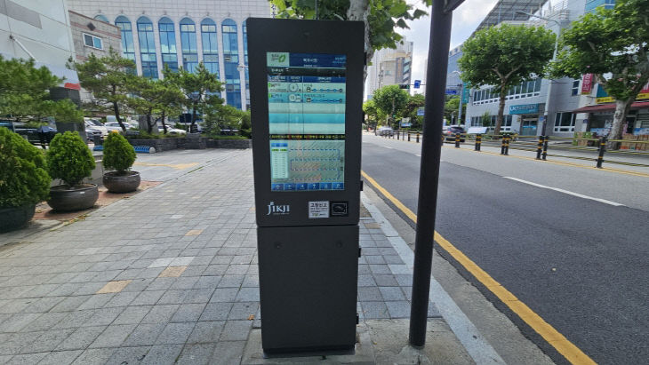 더 선명하고 정확하게! 청주시, 버스정보안내기 확충.