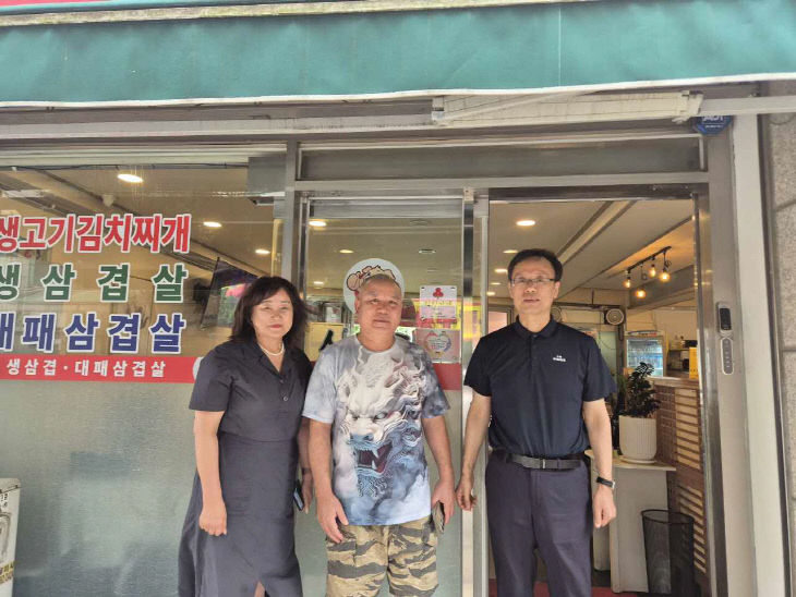 소에 현판 전달_신선가