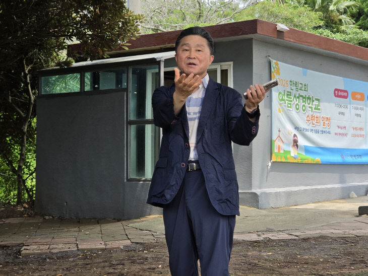 배덕수1