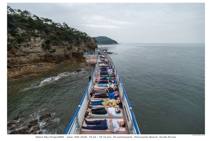 보령시