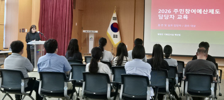 청양 예산