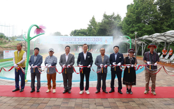 백화산 물놀이장 개장식 (11)