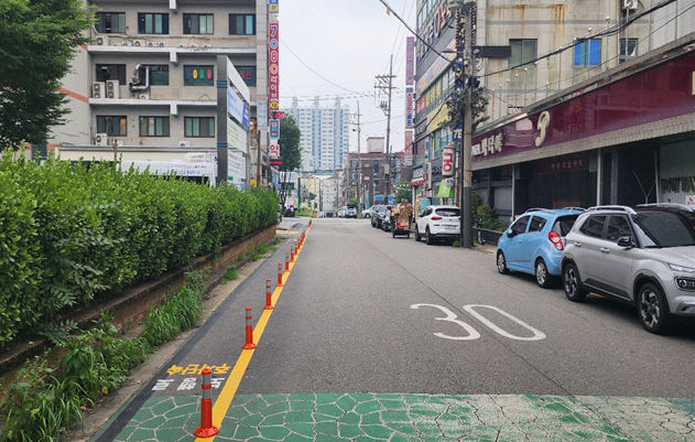 1.도로 내 보행로 조성 _개선 후