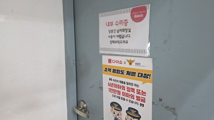 KakaoTalk_20260717_204359826_03