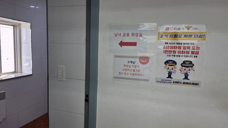KakaoTalk_20260717_204359826_04