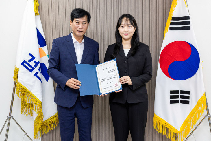 역학조사관 임명_1