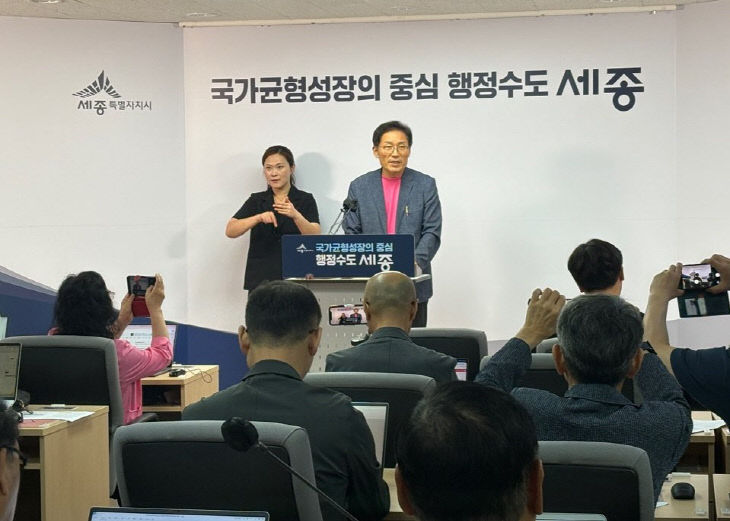 260720_브리핑(김회산_도농상생국장)3