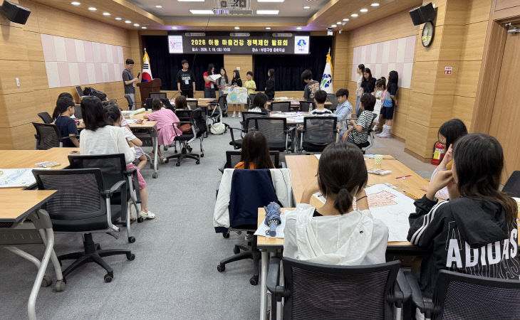 민 담은 정책 제안 활동 실시