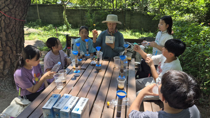 부산시설공단, 고 있다