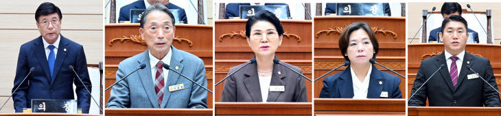 보령시의회