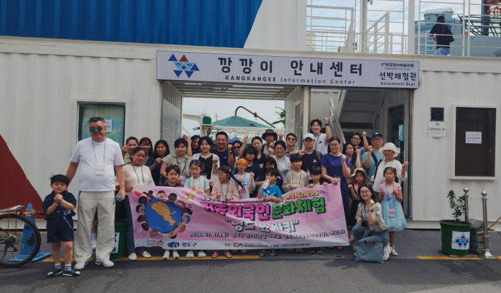 부산청 제공)