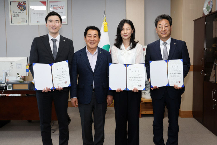 고문변호사 위촉장 수여식