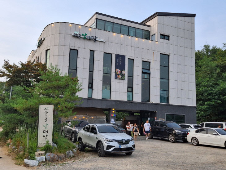 KakaoTalk_20260720_092151020