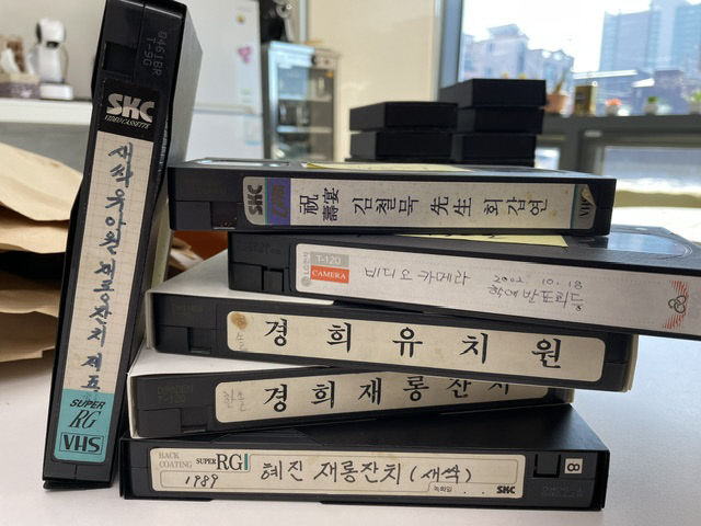 청주기록원, 비디오테이프 디지털 변환 서비스 운영.
