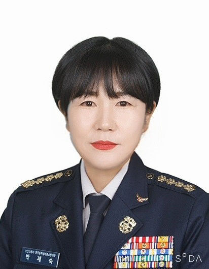 박재숙 대장