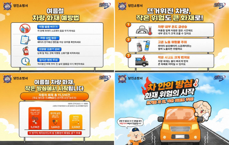 사본 - 관련사진