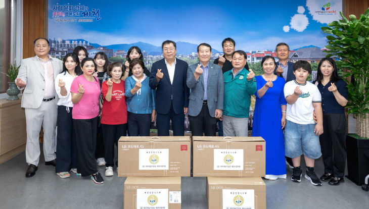 다문화가정 친정 부모 초청 사업 전개