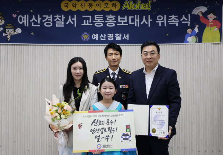 260721 사진2