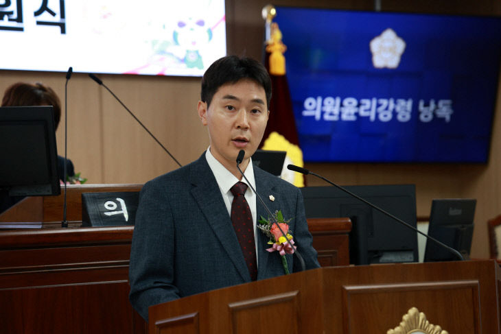 한창한 의원