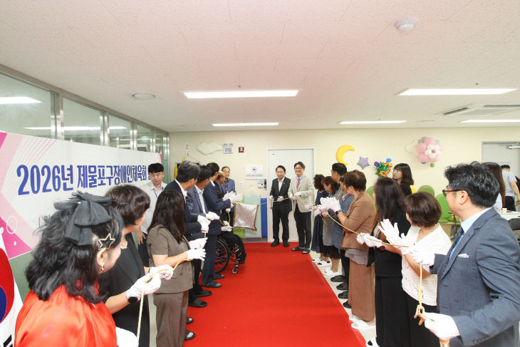 (1)제물포구장애인체육회_새로운 출발 알리는 현판식 개최1