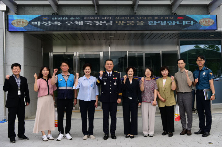 260721 충주경찰서, 소포 상자가 보이스피싱 막는다! 충주경찰