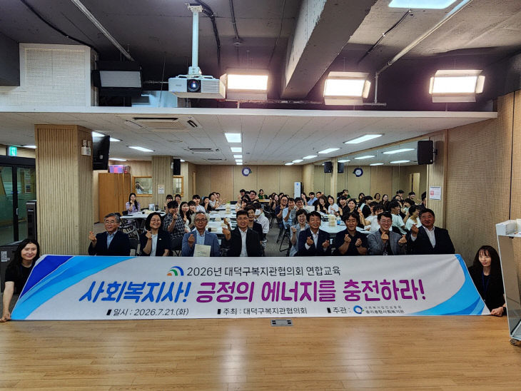 2.사진 (1)