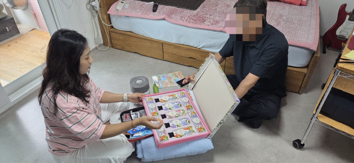 KakaoTalk_20260721_145618716