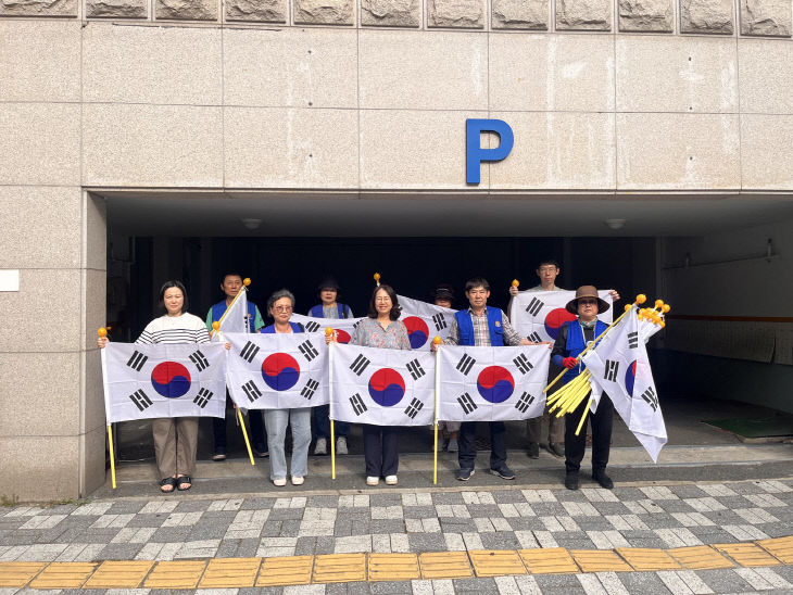 1.영도구 보도자기)
