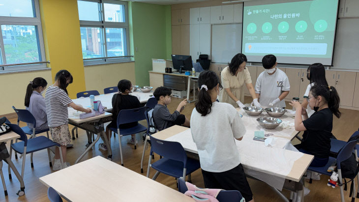 두드림 메이커 교실