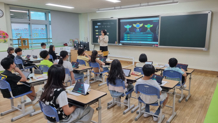 교내 자율장학
