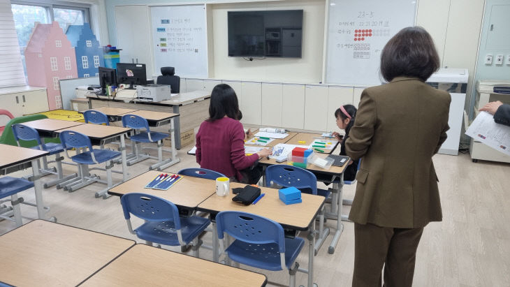연구학교 중간 컨설팅