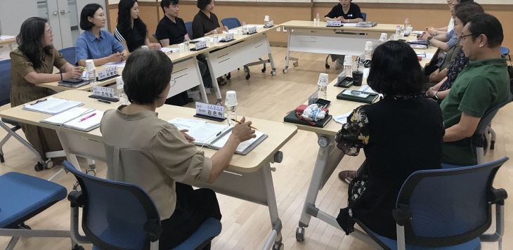 2. 장애인활동지원 제공기관 간담회 진행 모습