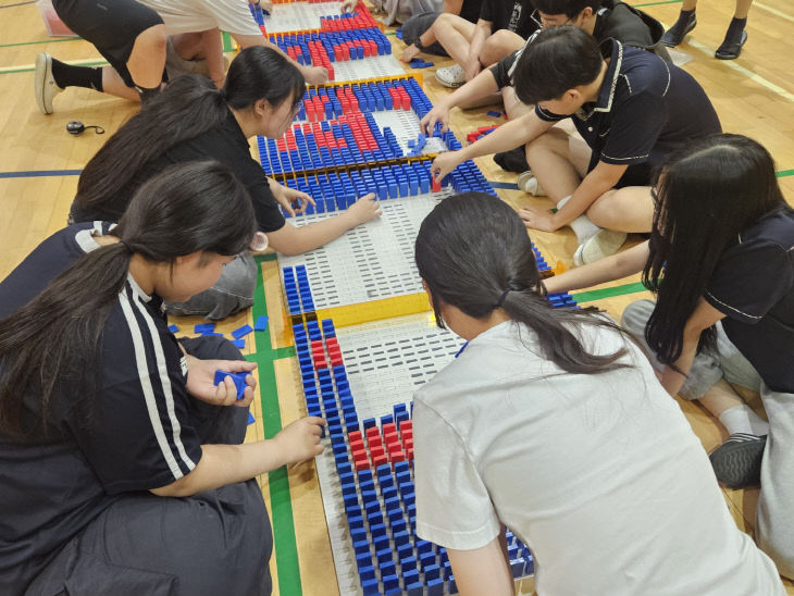 예산 삽교중_도미노게임 사진_1
