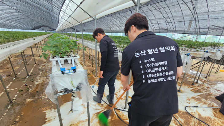 KakaoTalk_20260721_105126274_04