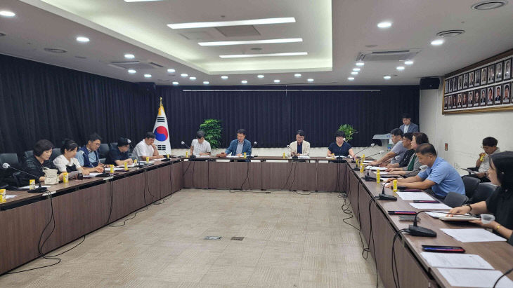 홍성군
