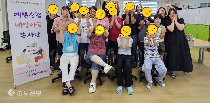 독자제공