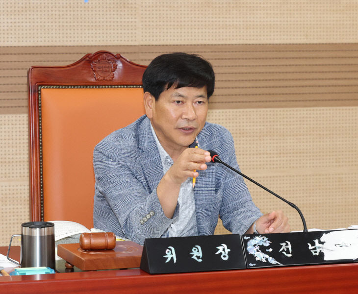 아산시의회