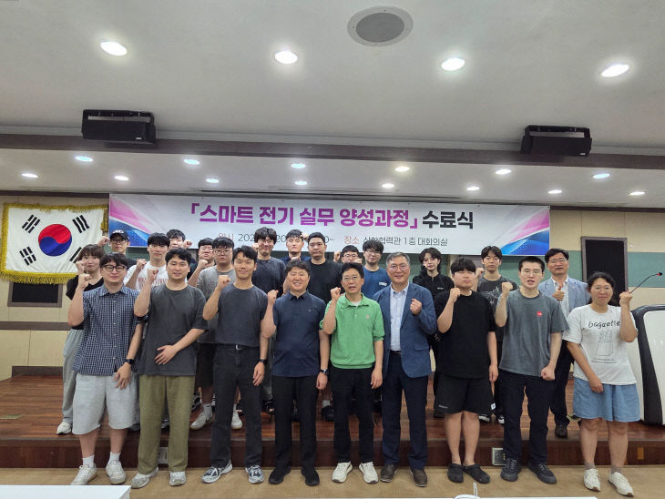 한국폴리텍대학 인천캠퍼스 성과정 수료식 개최